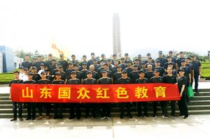緬懷革命先烈，激情創(chuàng)業(yè)，造福社會(huì)